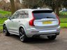 USED 2016 66 VOLVO XC90 2.0 D5 POWERPULSE R-DESIGN REAR ENTERTAINMENT PANORAMIC ROOF SAT NAV 360 CAMERA SUV 5DR DIESEL AUTO 4WD EURO 6 (S/S) (235 PS) REAR ENTERTAINMENT~SAT NAV~PRIVACY