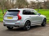 USED 2016 66 VOLVO XC90 2.0 D5 POWERPULSE R-DESIGN REAR ENTERTAINMENT PANORAMIC ROOF SAT NAV 360 CAMERA SUV 5DR DIESEL AUTO 4WD EURO 6 (S/S) (235 PS) REAR ENTERTAINMENT~SAT NAV~PRIVACY