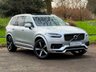 USED 2016 66 VOLVO XC90 2.0 D5 POWERPULSE R-DESIGN REAR ENTERTAINMENT PANORAMIC ROOF SAT NAV 360 CAMERA SUV 5DR DIESEL AUTO 4WD EURO 6 (S/S) (235 PS) REAR ENTERTAINMENT~SAT NAV~PRIVACY