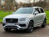 USED 2016 66 VOLVO XC90 2.0 D5 POWERPULSE R-DESIGN REAR ENTERTAINMENT PANORAMIC ROOF SAT NAV 360 CAMERA SUV 5DR DIESEL AUTO 4WD EURO 6 (S/S) (235 PS) REAR ENTERTAINMENT~SAT NAV~PRIVACY
