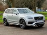 USED 2016 66 VOLVO XC90 2.0 D5 POWERPULSE R-DESIGN REAR ENTERTAINMENT PANORAMIC ROOF SAT NAV 360 CAMERA SUV 5DR DIESEL AUTO 4WD EURO 6 (S/S) (235 PS) REAR ENTERTAINMENT~SAT NAV~PRIVACY