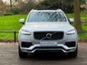 USED 2016 66 VOLVO XC90 2.0 D5 POWERPULSE R-DESIGN REAR ENTERTAINMENT PANORAMIC ROOF SAT NAV 360 CAMERA SUV 5DR DIESEL AUTO 4WD EURO 6 (S/S) (235 PS) REAR ENTERTAINMENT~SAT NAV~PRIVACY