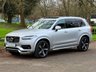 USED 2016 66 VOLVO XC90 2.0 D5 POWERPULSE R-DESIGN REAR ENTERTAINMENT PANORAMIC ROOF SAT NAV 360 CAMERA SUV 5DR DIESEL AUTO 4WD EURO 6 (S/S) (235 PS) REAR ENTERTAINMENT~SAT NAV~PRIVACY