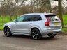 USED 2016 66 VOLVO XC90 2.0 D5 POWERPULSE R-DESIGN REAR ENTERTAINMENT PANORAMIC ROOF SAT NAV 360 CAMERA SUV 5DR DIESEL AUTO 4WD EURO 6 (S/S) (235 PS) REAR ENTERTAINMENT~SAT NAV~PRIVACY