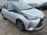 USED 2020 20 TOYOTA YARIS 1.5 VVT-i Y20 Bi-tone Hatchback 5dr Petrol CVT Euro 6 (111 ps) AUTOMATIC ,BLUETOOTH,USB,DAB,REVERSING CAMERA,12 MONTHS MOT