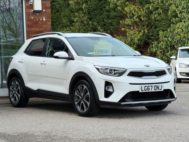 View our KIA STONIC