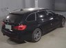 USED 2015 65 BMW 3 SERIES 2.0 320i M Sport Touring 5dr Petrol Auto xDrive Euro 6 (s/s) (184 ps) 