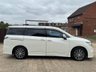USED 2020 69 NISSAN ELGRAND HIGHWAYSTAR PREMIUM EDN 4WD LOW MILEAGE, FRESH IMPORT