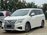 USED 2020 69 NISSAN ELGRAND HIGHWAYSTAR PREMIUM EDN 4WD LOW MILEAGE, FRESH IMPORT