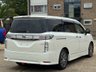 USED 2020 69 NISSAN ELGRAND HIGHWAYSTAR PREMIUM EDN 4WD LOW MILEAGE, FRESH IMPORT