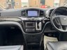 USED 2020 69 NISSAN ELGRAND HIGHWAYSTAR PREMIUM EDN 4WD LOW MILEAGE, FRESH IMPORT