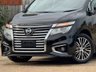 USED 2017 17 NISSAN ELGRAND HIGHWAYSTAR STAR 2.5L EXCELLENT CONDITION