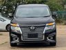 USED 2017 17 NISSAN ELGRAND HIGHWAYSTAR STAR 2.5L EXCELLENT CONDITION