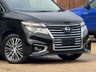 USED 2017 17 NISSAN ELGRAND HIGHWAYSTAR STAR 2.5L EXCELLENT CONDITION