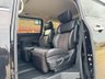 USED 2017 17 NISSAN ELGRAND HIGHWAYSTAR STAR 2.5L EXCELLENT CONDITION