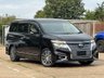 USED 2017 17 NISSAN ELGRAND HIGHWAYSTAR STAR 2.5L EXCELLENT CONDITION
