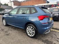 USED 2020 20 SKODA KAMIQ 1.6 TDI SE SUV 5dr Diesel Manual Euro 6 (s/s) (115 ps) Buy with Complete Confidence from Sheriff Motors, All our vehicles are extensively road tested and thoroughly inspected prior to sale. Each vehicle comes with a new 1 year and we rectify all advisories and failures at no additional cost to our customers, plus a full oil and filter service. For added peace of mind, every car includes a 6 month complimentary RAC Warranty & 12 months Rac Breakdown Cover giving you complete confidence when you buy from Sheriff Motors.