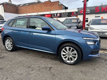View our Skoda Kamiq