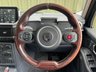 USED 2023 73 INEOS GRENADIER 3.0D Station Wagon 6dr Diesel Auto 4WD Euro 6 (s/s) (5Seat) (249 ps) 