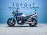 USED 2006 06 SUZUKI GSX1400 K5 1402cc Nationwide Delivery &pound;149 - 9.9% APR