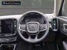 USED 2021 71 VOLVO XC40 2.0 B5 MHEV Inscription Pro SUV 5dr Petrol Hybrid Auto AWD Euro 6 (s/s) (250 ps) EXCELLENT  SPEC , PAN ROOF