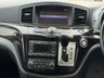 USED 2017 17 NISSAN ELGRAND HIGHWAYSTAR STAR 2.5 AUTO EXCELLENT CONDITION