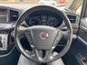 USED 2017 17 NISSAN ELGRAND HIGHWAYSTAR STAR 2.5 AUTO EXCELLENT CONDITION