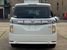 USED 2017 17 NISSAN ELGRAND HIGHWAYSTAR STAR 2.5 AUTO EXCELLENT CONDITION