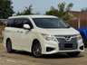 USED 2017 17 NISSAN ELGRAND HIGHWAYSTAR STAR 2.5 AUTO EXCELLENT CONDITION