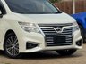 USED 2017 17 NISSAN ELGRAND HIGHWAYSTAR STAR 2.5 AUTO EXCELLENT CONDITION