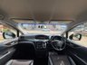 USED 2017 17 NISSAN ELGRAND HIGHWAYSTAR STAR 2.5 AUTO EXCELLENT CONDITION
