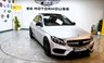 USED 2017 67 MERCEDES-BENZ C-CLASS 2.0 C200 AMG Line (Premium Plus) Saloon 4dr Petrol G-Tronic+ Euro 6 (s/s) (184 ps) +FREE 6 MONTHS NATIONWIDE WARRANTY+