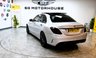 USED 2017 67 MERCEDES-BENZ C-CLASS 2.0 C200 AMG Line (Premium Plus) Saloon 4dr Petrol G-Tronic+ Euro 6 (s/s) (184 ps) +FREE 6 MONTHS NATIONWIDE WARRANTY+