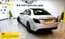 USED 2017 67 MERCEDES-BENZ C-CLASS 2.0 C200 AMG Line (Premium Plus) Saloon 4dr Petrol G-Tronic+ Euro 6 (s/s) (184 ps) +FREE 6 MONTHS NATIONWIDE WARRANTY+