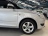 USED 2013 13 SKODA FABIA 1.2 SE Hatchback 5dr Petrol Manual Euro 5 (69 ps) 