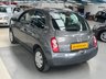 USED 2003 53 NISSAN MICRA 1.2 16v S Hatchback 3dr Petrol Manual (143 g/km, 79 bhp) 