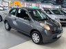 USED 2003 53 NISSAN MICRA 1.2 16v S Hatchback 3dr Petrol Manual (143 g/km, 79 bhp) 
