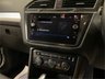 USED 2019 19 VOLKSWAGEN TIGUAN 1.5 TSI EVO Match SUV 5dr Petrol DSG Euro 6 (s/s) (150 ps) 16,941 MILES ONLY DEMO+ONE OWNER EXC CONDITION
