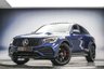 USED 2019 69 MERCEDES-BENZ GLC 2.0 GLC300d AMG Line (Premium Plus) Coupe 5dr Diesel G-Tronic+ 4MATIC Euro 6 (s/s) (245 ps) 