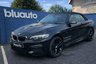 USED 2017 67 BMW 2 SERIES 1.5 218i M Sport Convertible 2dr Petrol Auto Euro 6 (s/s) (136 ps) Climate control A/C, Tan leather interior, M Sport Plus, Harmon Kardon Sound System, Folding Wingmirrors, Wireless Charging, Apple Carplay, Rear Parking Camera, Satellite navigation, Bluetooth, Voice control, USB input, Keyless drive, Auto wipers, Different drive modes, DAB radio, Front + Rear parking sensors, Auto headlights.