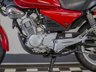 USED 2012 12 YAMAHA YBR125 CUSTOM 124cc 