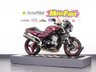 USED 2000 X TRIUMPH Speed Triple 955 955cc Fantastic mild custom speed triple. Finance. Warranty. Natoionwide delivery.