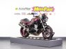 USED 2000 X TRIUMPH Speed Triple 955 955cc Fantastic mild custom speed triple. Finance. Warranty. Natoionwide delivery.