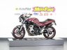 USED 2000 X TRIUMPH Speed Triple 955 955cc Fantastic mild custom speed triple. Finance. Warranty. Natoionwide delivery.