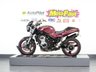 USED 2000 X TRIUMPH Speed Triple 955 955cc Fantastic mild custom speed triple. Finance. Warranty. Natoionwide delivery.