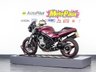 USED 2000 X TRIUMPH Speed Triple 955 955cc Fantastic mild custom speed triple. Finance. Warranty. Natoionwide delivery.