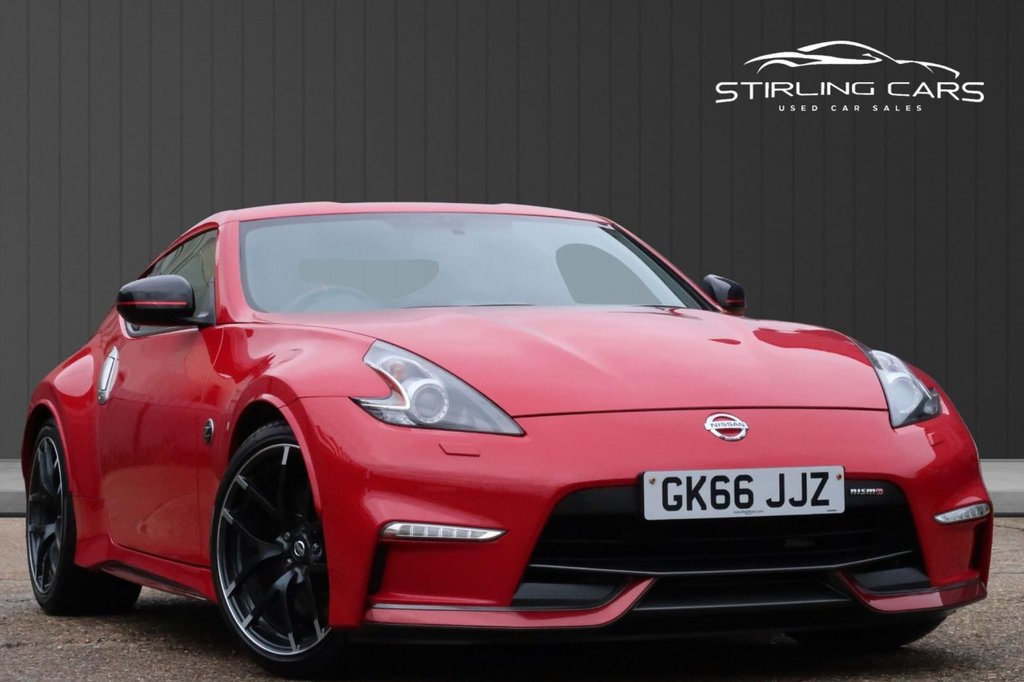 2016 Nissan 370Z 3.7 Nismo