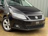 USED 2017 67 SEAT ALHAMBRA XCELLENCE DSG 2.0 TDI MPV 5dr Diesel Euro 6 (s/s) (150 ps) 