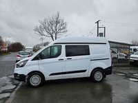 USED 2019 19 FORD TRANSIT CUSTOM 320 BASE HIGHTOP DOG VAN ULEZ FREE ZONE NO VAT 