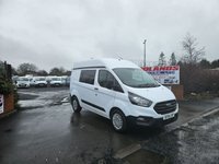 USED 2019 19 FORD TRANSIT CUSTOM 320 BASE HIGHTOP DOG VAN ULEZ FREE ZONE NO VAT 